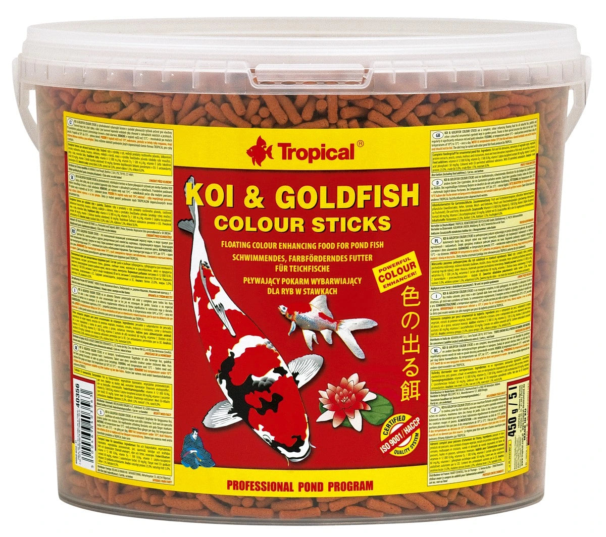 Tropical Koi & Goldfish Colour Sticks 1000ml / 90g floating pond fish food tub